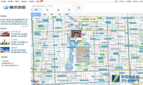 国内覆盖比较全面的地图街景_百度导航地图_GPSGPS应用-中关村在线