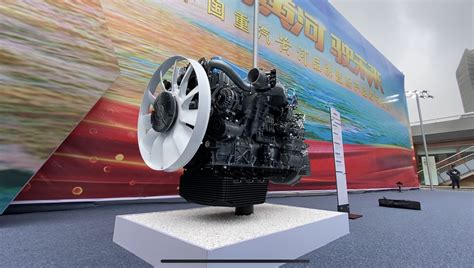 奇瑞推新混动发动机/变速箱 热效率41%-天津大学内燃机研究所（ 天津摩托车技术中心、 天津内燃机研究所）
