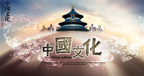 到底，什么才是真正的中国国学文化？_圆融