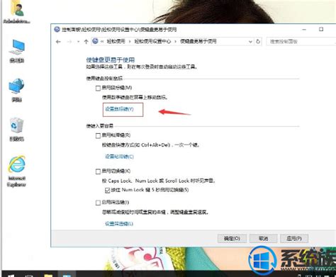 win10如何通过快捷键隐藏和显示桌面图标？ - 知乎