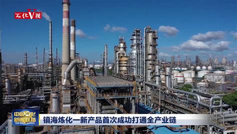 4k浙江舟山石油化工厂mov格式视频下载_正版视频编号3620774-摄图网