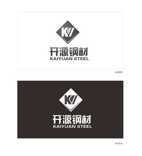 成都logo设计原创商标设计公司企业品牌定制店标VI字体图标志商标注册