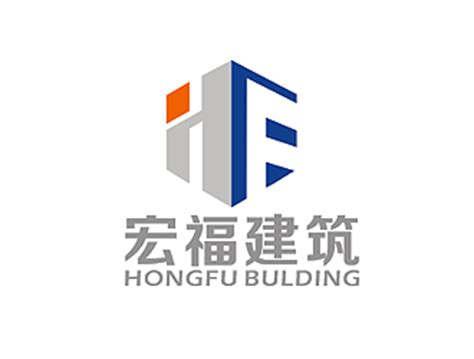 临沧宏福建筑有限责任公司logo设计 - 123标志设计网™