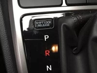 车上的shift lock release键是什么意思 - 汽车维修技术网