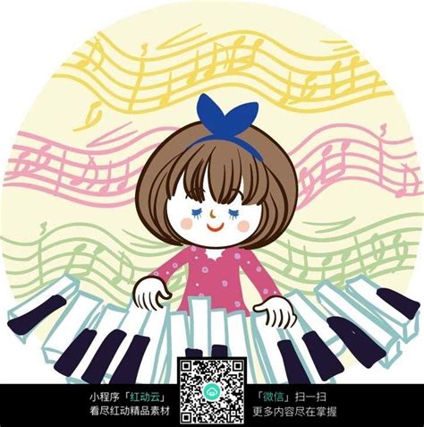 弹钢琴的女孩 Premium Photo