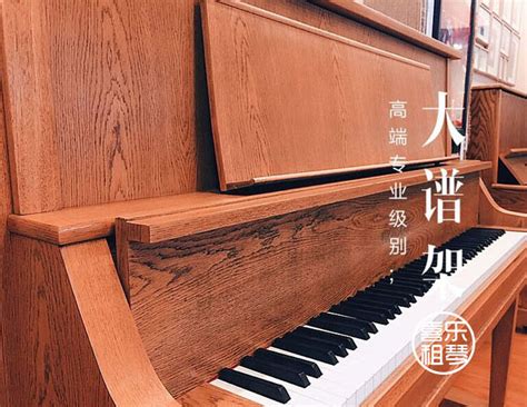 英昌钢琴 YA122C BP/WCP-国乐钢琴官网