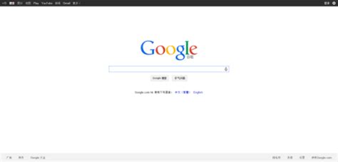 如何在谷歌浏览器中使用百度ai助手？-在谷歌浏览器中使用百度Ai助手的方法 - 极光下载站
