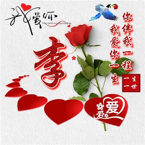 非主流李姓氏头像
