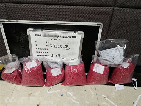 昭阳公安分局破获一起特大运输毒品案 缴获毒品23.225公斤_云南长安网