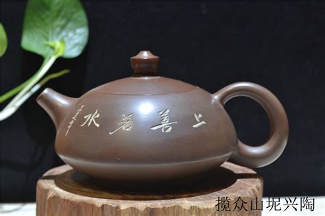 坭兴陶省级大师张振和坭兴陶茶壶
