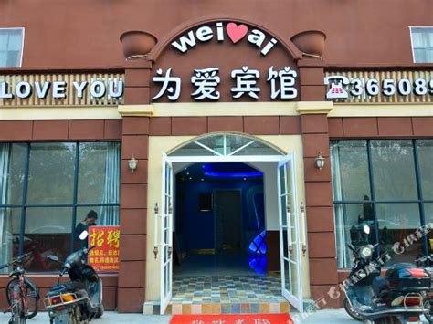 7天酒店（北京焦化厂地铁站西直河店）