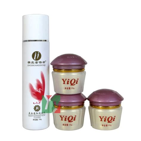 yiqi Beauty Whitening cream for face 2+1 Effective In 7 Days face Cream ...