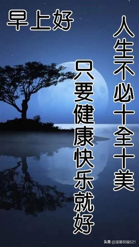 感谢客人经典短句子 感谢客人朋友圈语句-语录网