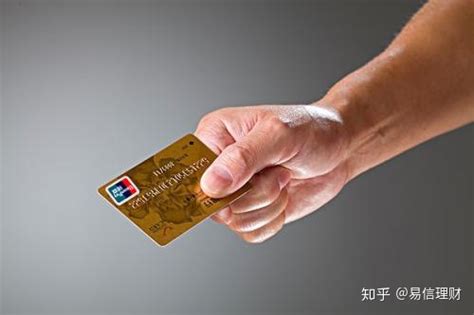 中信银行信用卡怎么注销 - 知乎