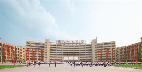 2021年广东省12所大学改名进展汇总,来看看有你的学校吗?|学院|大学|广东省_新浪新闻