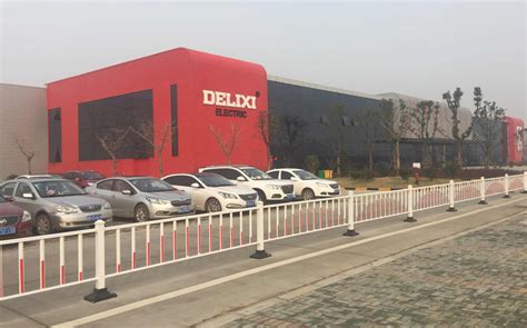 德力西电气（芜湖）有限公司新建工业园区 - -信息产业电子第十一设计研究院科技工程股份有限公司
