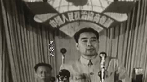 中华人民共和国国歌带歌词原画