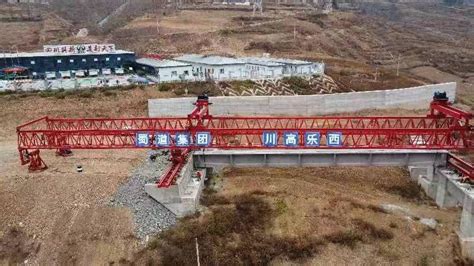 春节也没停工 西南地区最长高速公路隧道全速“钻洞”_手机新浪网