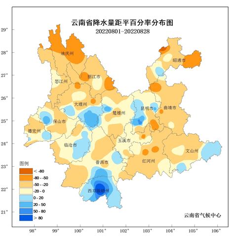 云南2022年9月短期气候预测 - 云南首页