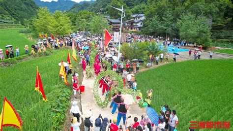 米箩首届布依族“六月六”风情节隆重举行-贵州旅游在线