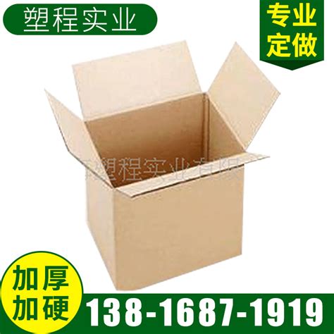 烟台嘉裕包装有限公司--烟台纸箱|烟台水果纸箱|烟台大型纸箱|烟台纸板厂|烟台礼盒