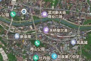 阳泉市地图 - 卫星地图、实景全图 - 八九网