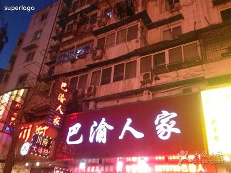 为什么很多餐厅开始抵制探店主播了？_凤凰网视频_凤凰网