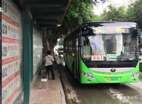 10月8日起，汤阴公交车营运时间改点了！-大河号-大河网