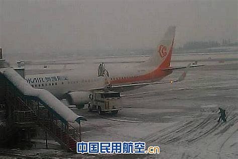 民航湖南监管局督查长沙黄花机场除冰雪工作 - 中国民用航空网