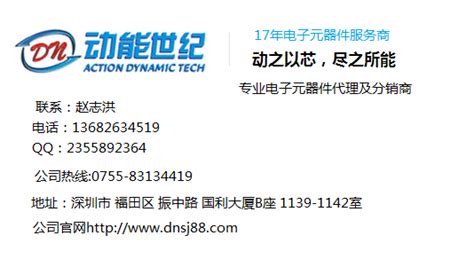 校园招聘网上报名操作流程 苏州市吴江区人力资源市场