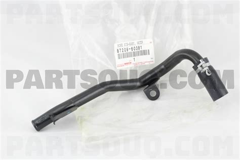 HOSE SUB-ASSY, WATER, D 8720960381 | Toyota Parts | PartSouq