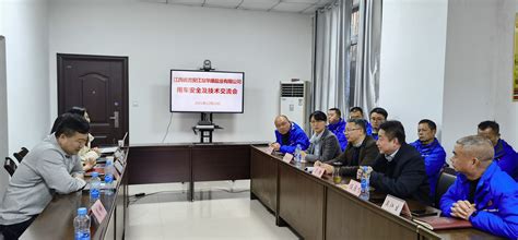 武汉吉安商会十月份轮值工作会议顺利召开-武汉吉安商会-官方网站