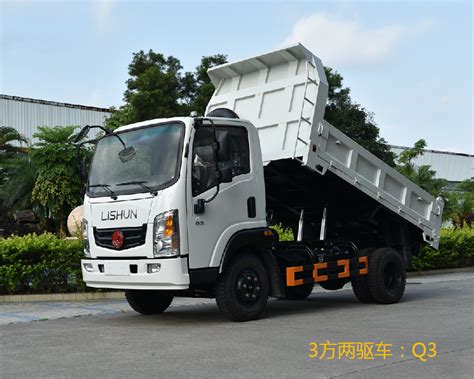 Dump Truck (3-5t) - 广西钦州力顺机械有限公司