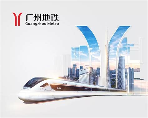 广州地铁招聘2022,广州地铁20春招面试,规划_大山谷图库