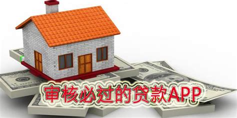 央行要求所有贷款产品明示贷款年化利率_深圳新闻网