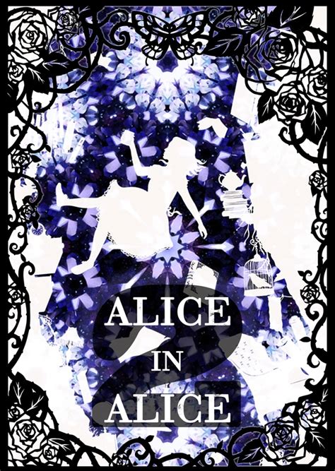 Alice Asylum Concept Art: A closer look - Vertex Mode