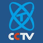 CCTV中央电视台logo-快图网-免费PNG图片免抠PNG高清背景素材库kuaipng.com