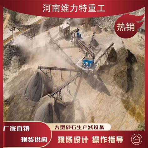 矿业技术变革时代，迪迈科技如何助力中国矿山实现数字化与智能开采？_中华网