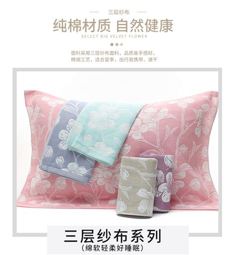 【外贸清仓】纯色真丝枕套一对蚕丝美容丝绸夏季冰丝单人枕头套-淘宝网