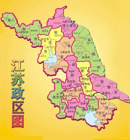 2022年镇江市地名文化遗产名录正式公布_我苏网