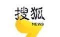 搜狐资讯电脑版下载-搜狐资讯电脑版官方下载v5.3.6[含模拟器]-华军软件园