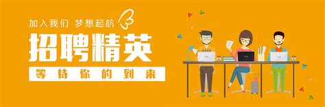 2015年8月重庆教师招聘信息汇总