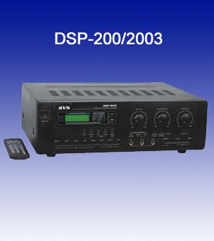 美国RVS DSP200专业卡包功放-杭州恒源音响工程有限公司-Hz LAX Celto ZS音响浙江代理