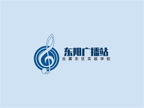 东阳 · 银泰城 - 商业办公及酒店 - 景立方（北京）景观规划设计有限公司