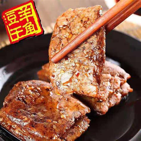 辣魔王手撕素牛排20小包素肉辣条豆制品豆干网红休闲零食香辣小吃-阿里巴巴