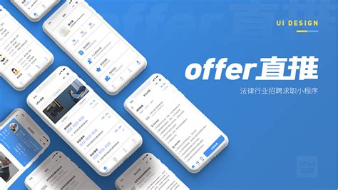 企业网站建设/小程序开发/模板网站/网页设计