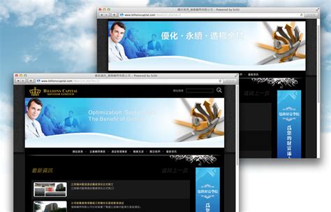 重庆网站搭建,重庆网站建设,重庆模板网站,重庆免费建站,重庆全民全网无限裂变推广系统,重庆互联网