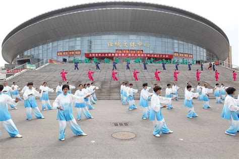 济宁市体育局 体育彩票 济宁分中心召开三季度服务队总结会议