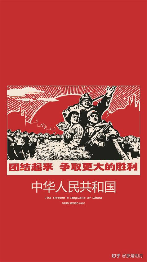 海报组｜清澈的爱，只为中国|中国|奋斗_新浪新闻