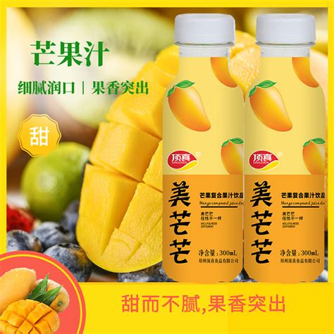 一榨鲜谷物饮料推动中国饮料市场转型升级-湖北希之源生物工程有限公司